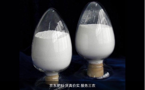 JD-801水溶性聚磷酸銨