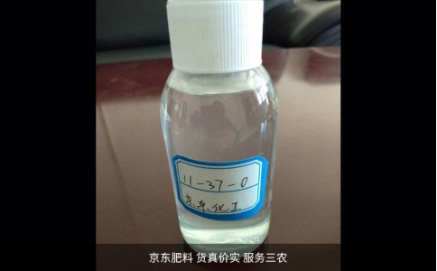 JD-302A液體聚磷酸銨